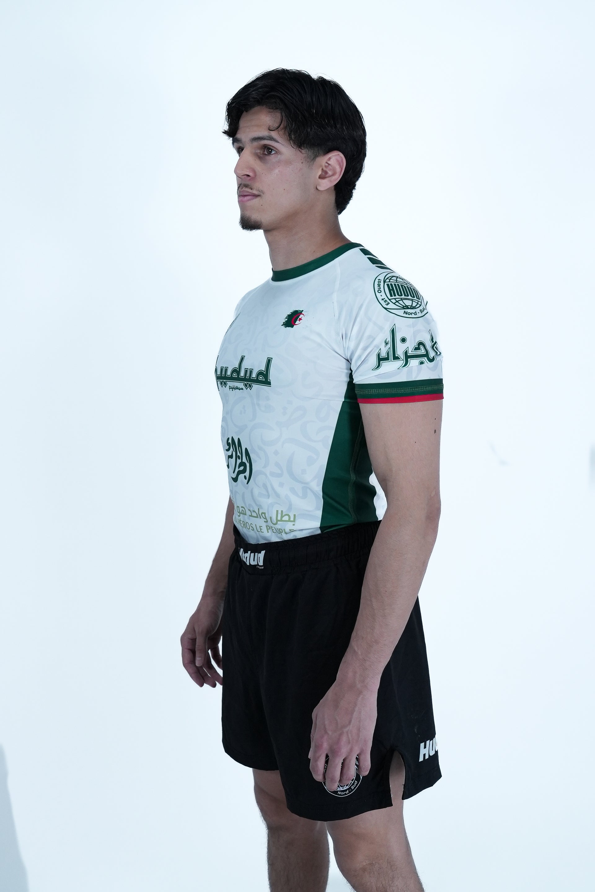 Rashguard Algérie